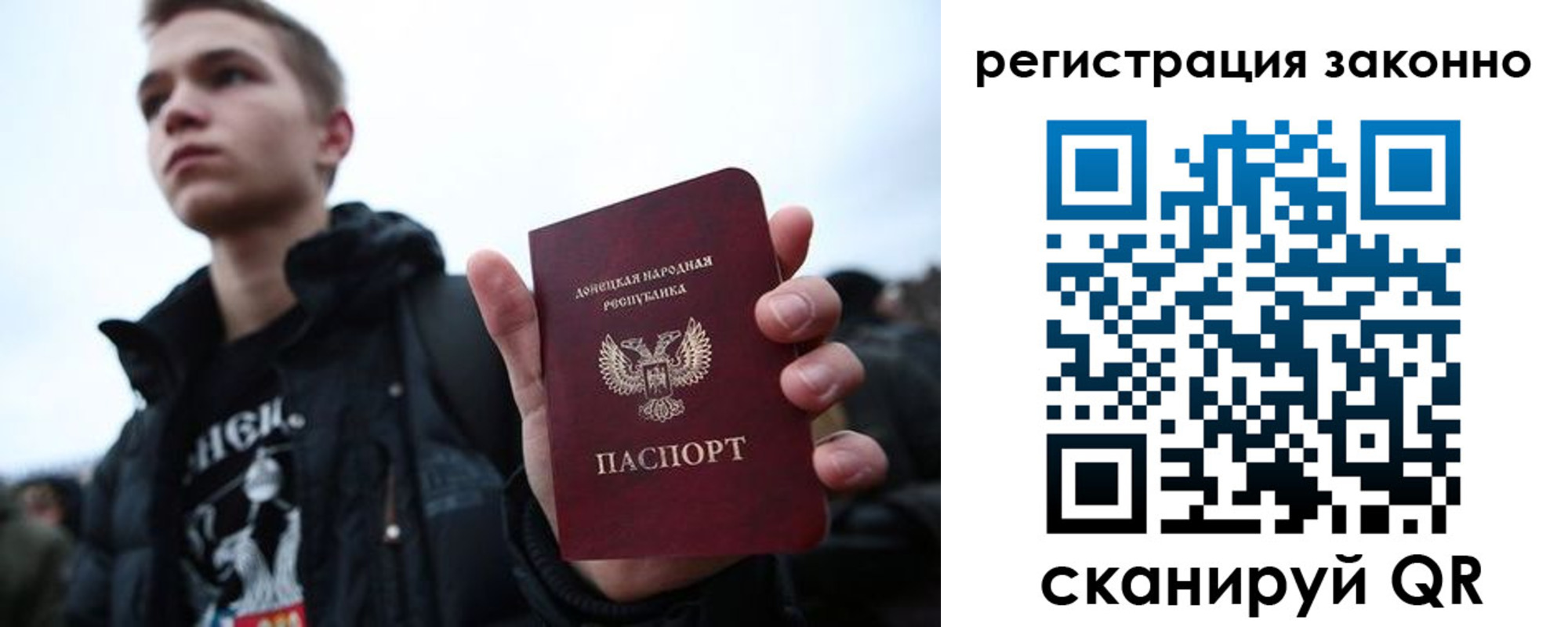 пропишу в квартире в Выборге